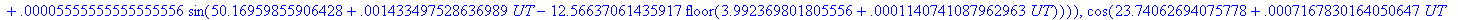 ALTS := arcsin(.4166819241881570*sin(1.000000000000...